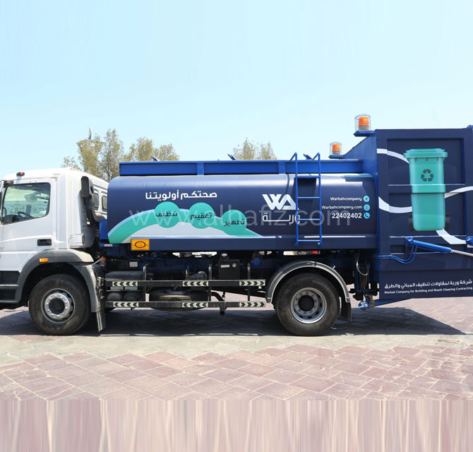 Vinyl Wrap for Garbage Trucks