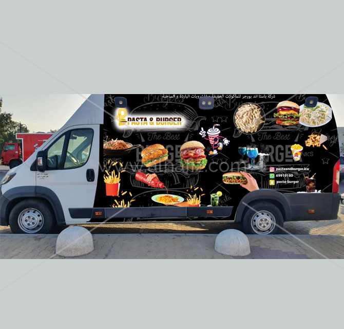Fast Food Van Branding