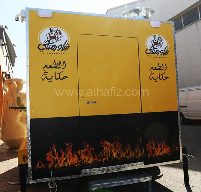 Fast Food Delivery vehicle Branding 
