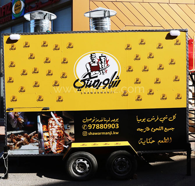 Fast Food Delivery vehicle Branding 