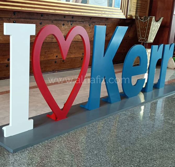 I Love Wooden Letters 
