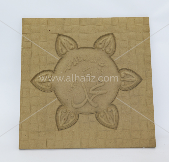 Embossed Engraving on Wood Block With CNC Router