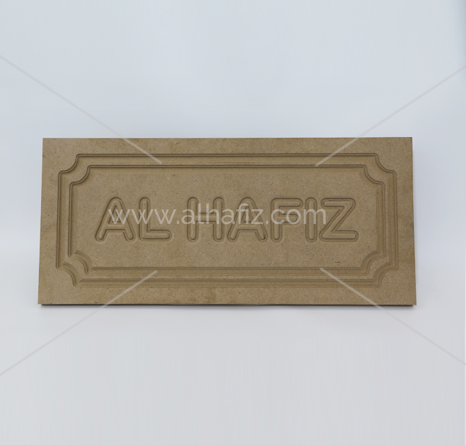 Engraved Wooden Signage
