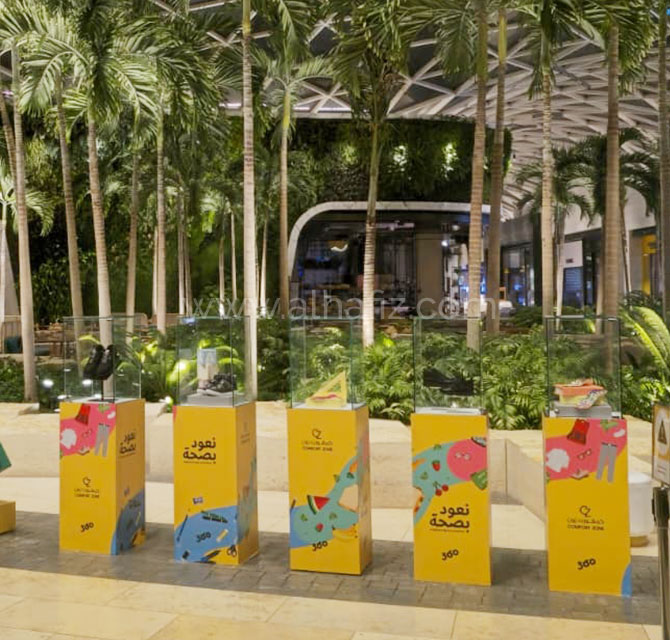 Custom MDF Display Stands