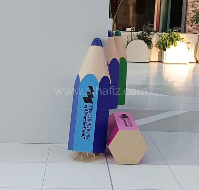 2D & 3d Styrofoam shapes Pencil