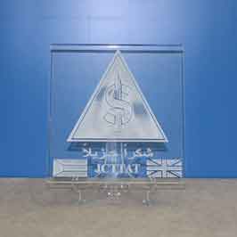 Sandblasted Logo on Shield