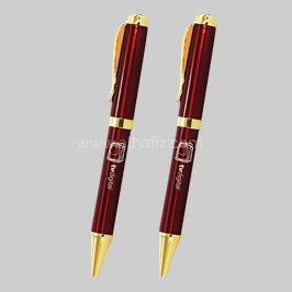 Metal Pen - Maroon
