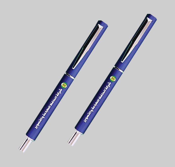 Plastic With Cap - Dark Blue