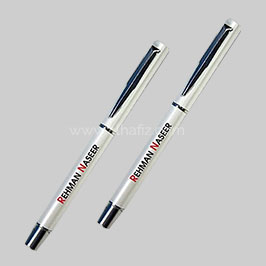 Plastic With Cap - Dark White