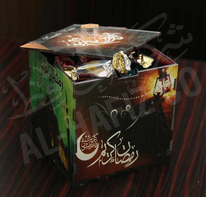 Acrylic Gift Box