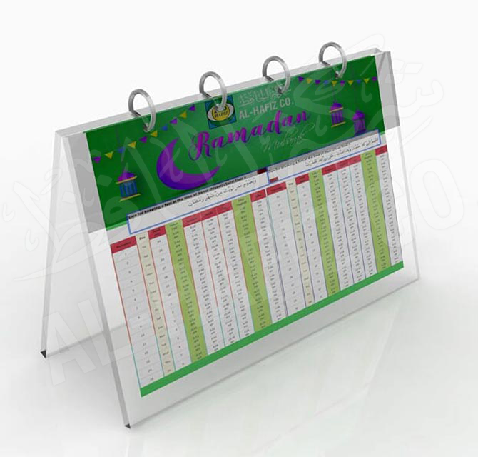 Calendar