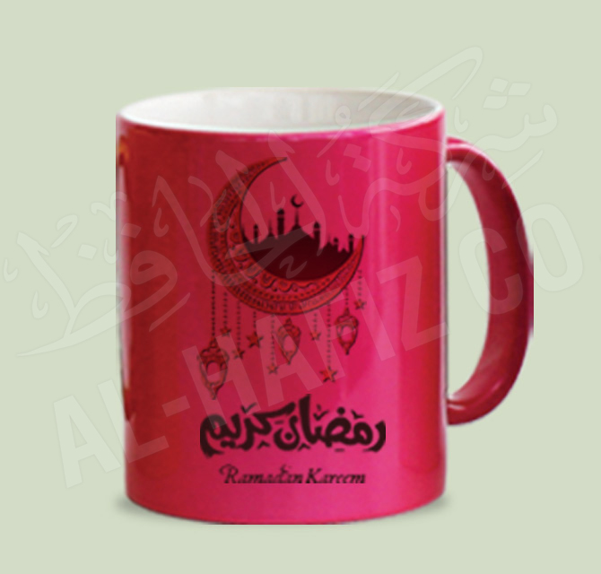 Customized Ramadan Coffee Mugs - Red