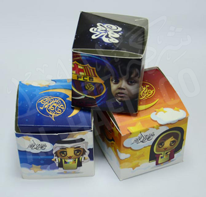 Digital Printed Gift Boxes