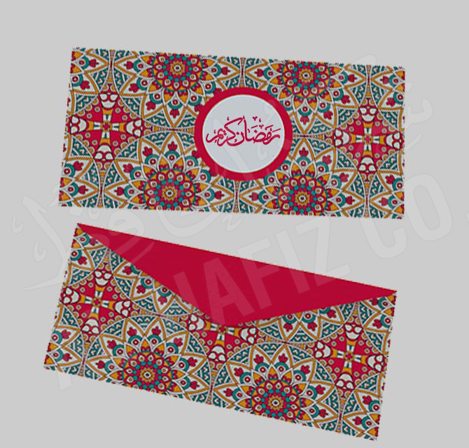Eid Mubarak Invitation Cards Printing