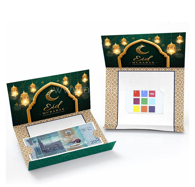 Eid Mubarak Gift Card Holder