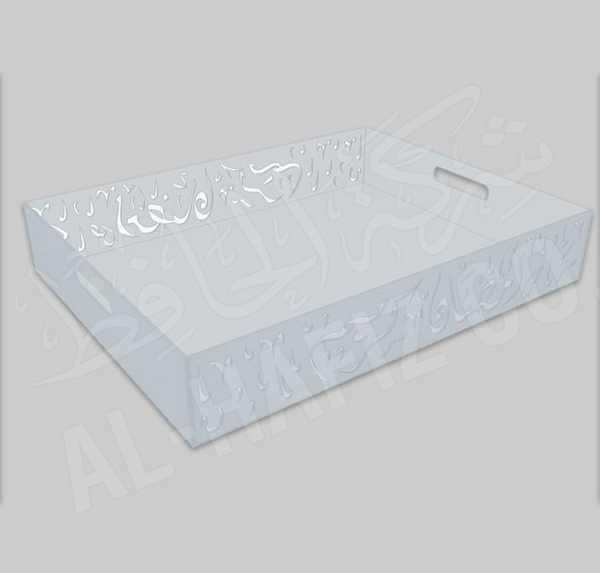 Laser Cut Wooden Tray - White