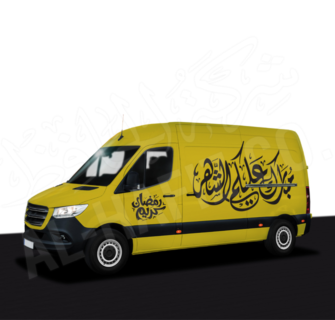 Vehicle Graphics