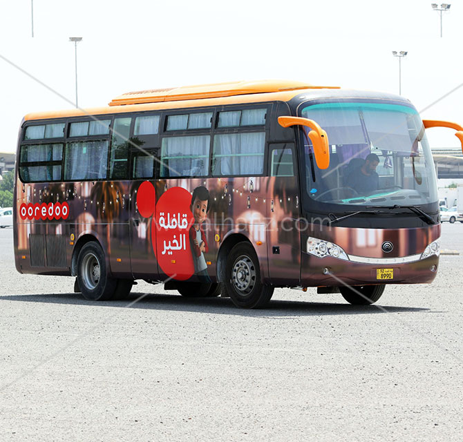 Vehicle Graphics