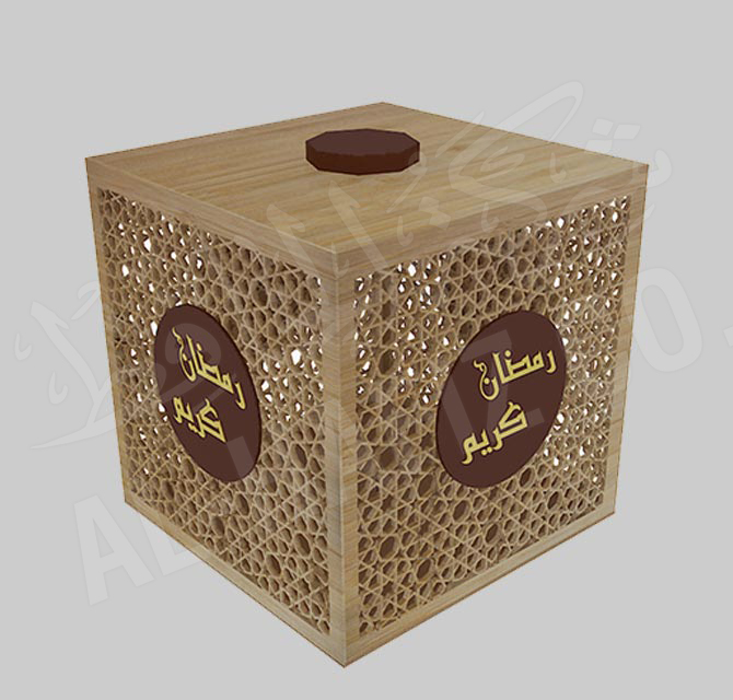 Wood Cutting & Engraving - Ramadan Special