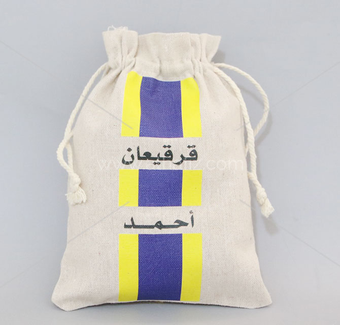 Small Girgiayn Fabric Bags With Strings