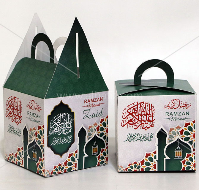 Girgian Boxes - Ramadan Special