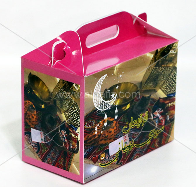 Girgian Boxes - Ramadan Special