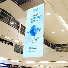 Ceiling Hanging Banner