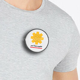 Button Badges & Lapel Pins Button Badges & Lapel Pins