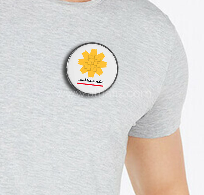 Button Badges & Lapel Pins
