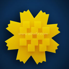 Al Arfaj Yellow Flower Al Arfaj Yellow Flower