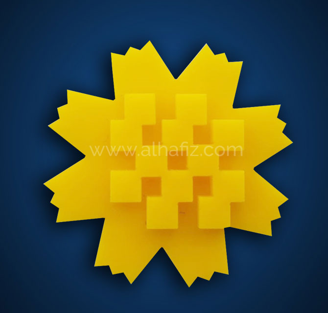 Al Arfaj Yellow Flower
