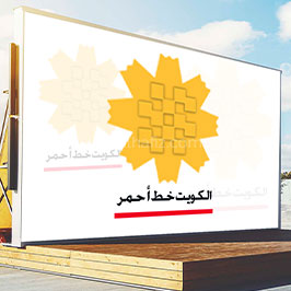 Backdrop Printing Backdrop Printing