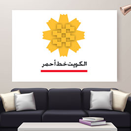 Canvas Printing Canvas Printing