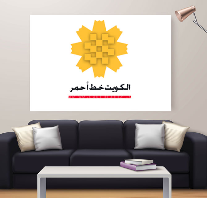 Canvas Printing