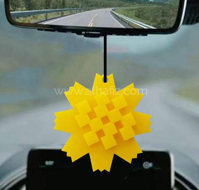 Car Hanging Al Arfaj Yellow Flower