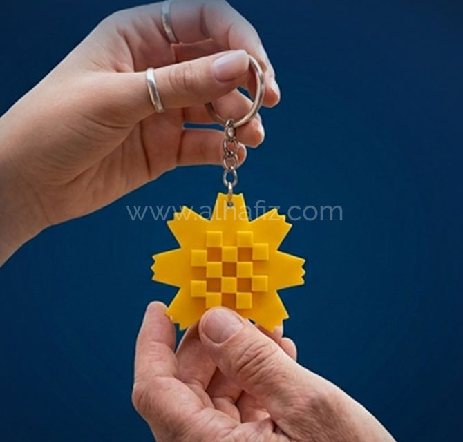 Keychain Al Arfaj Yellow Flower