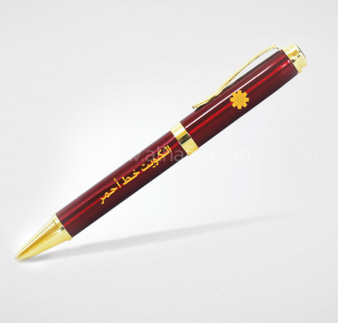 Metal Pen Mehroon