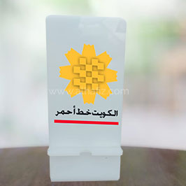 Mobile Phone Holder Mobile Phone Holder