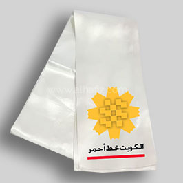 Sashes Al Arfaj Yellow Flower Sashes Al Arfaj Yellow Flower