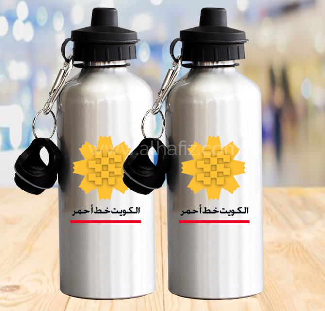 Water Bottle Al Arfaj Yellow Flower