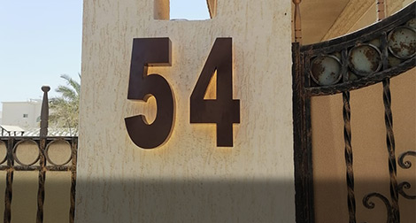 House Number Signage 