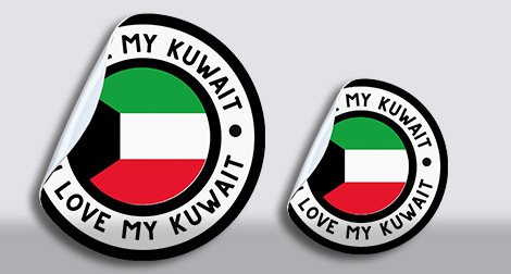 Sticker Printing services 