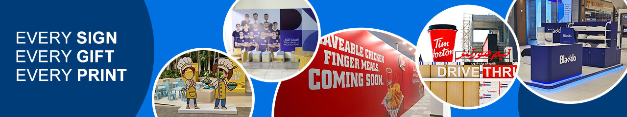 Digital Signage and Printing Digital Signage and Printing