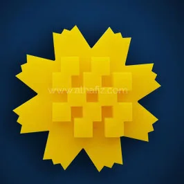 Al Arfaj Yellow Flower Al Arfaj Yellow Flower