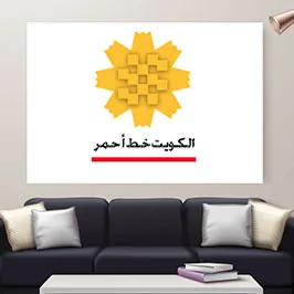 Canvas Printing Canvas Printing