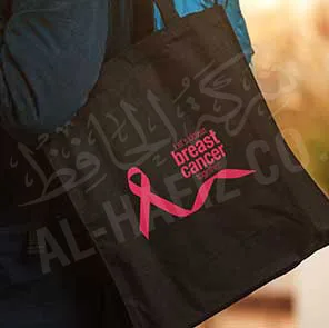 حقائب قماشية مخصصة