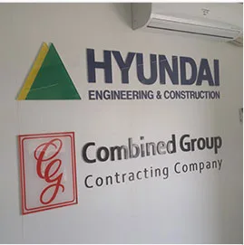Corporate Vinyl Wall Graphics