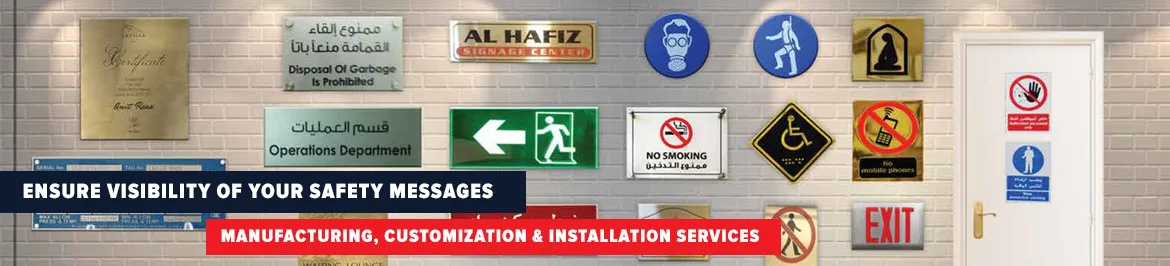 Custom Safety Items | Personalized Safety Products in Kuwait