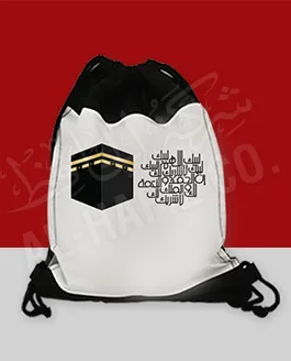 Draw String Bag