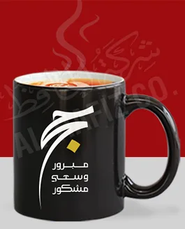 Magic Mug